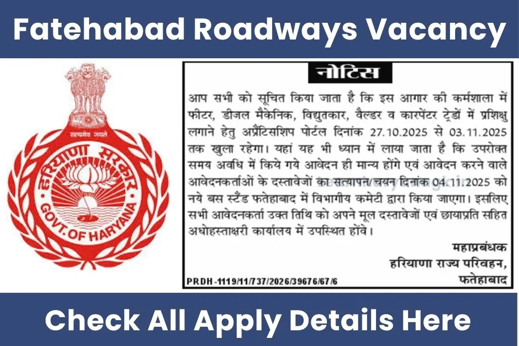 Fatehabad Roadways Vacancy 2025 Notification Out For Various Apprentice Post
