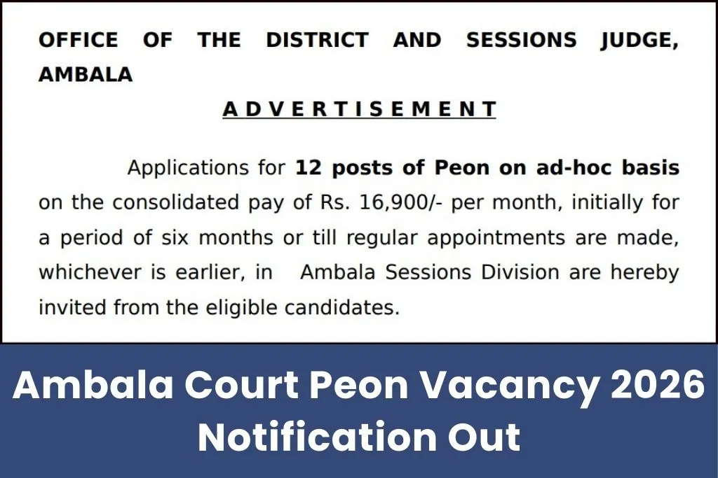 Ambala Court Peon Vacancy 2026 Notification Out; Offline Form