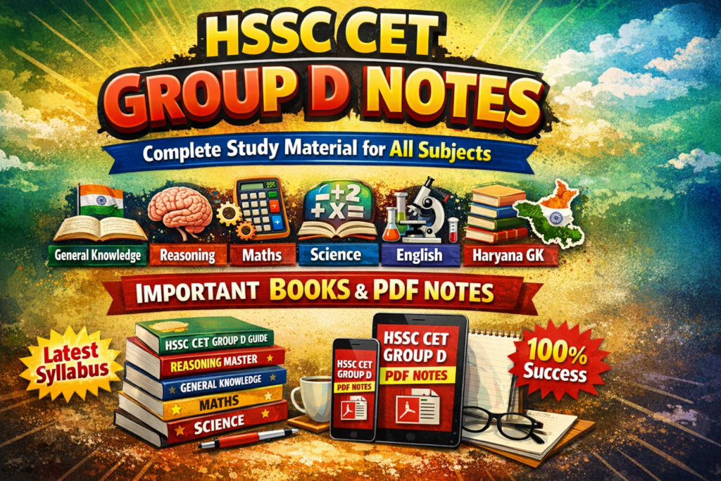 HSSC CET Group D Notes PDF