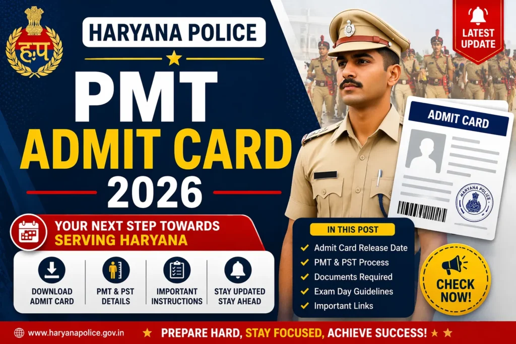 Haryana Police PMT Admit Card 2026 Out; Check direct Download Link